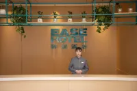 Ru Jia Yi Ju Hotel (Lishu No.1 Middle School) Hotels in Lishu