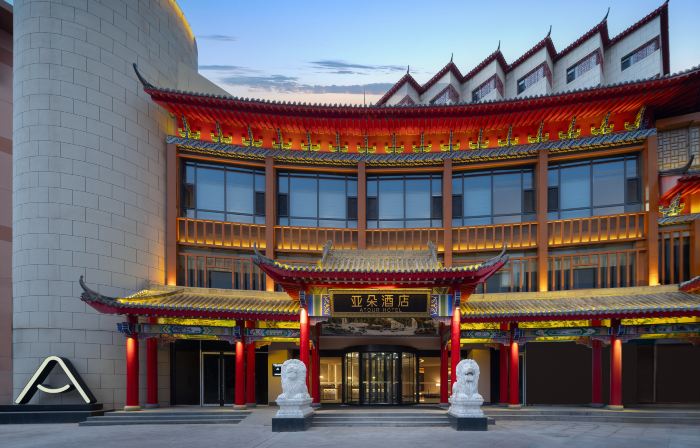 Atour  Hotel, Zhongwei Drum Tower Pedestrian Street