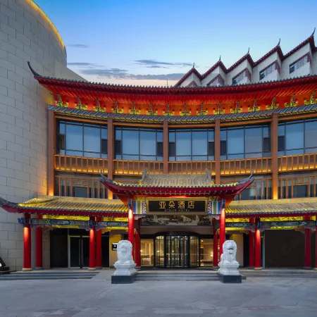 Atour  Hotel, Zhongwei Drum Tower Pedestrian Street