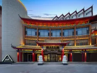 中衛鼓樓步行街亞朵飯店 中衛征途露營地附近的飯店