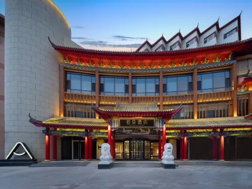 中衛鼓樓步行街亞朵飯店