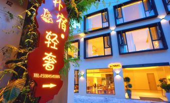 Pusu · Designer Luxury Boutique Hotel