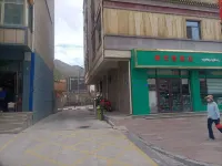Xiahe Amimaluo Homestay