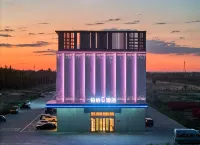 Urba S Hotel (Hu Yang He Branch) - parking