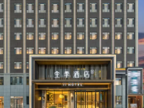 JI Hotel (Kashgar Passenger Transport South Station, South Xinjiang International Automobile City) Các khách sạn ở Sơ Lặc