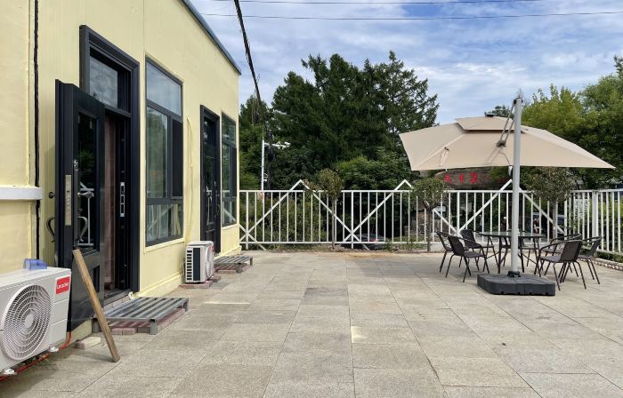 Hulin Yuanyuajia Homestay