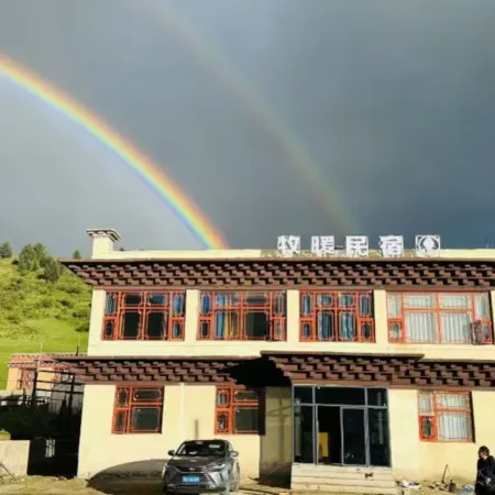 Litang Munuan Homestay (Zebacun)