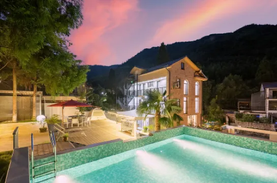 周遊庾居·stream氧吧度假美墅（莫干山鎮國際度假區店）