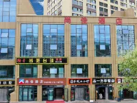 Shangjia Hotel Xining Hoteles cerca de Monasterio Kumbum