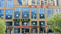 Shangjia Hotel Xining Hotel in zona Main Assembly Hall