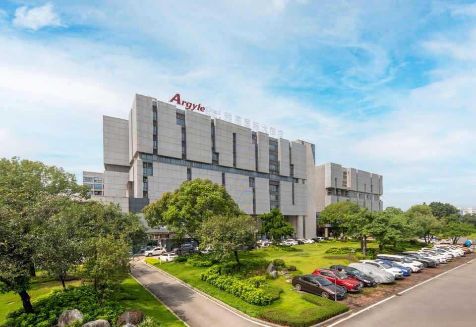 Argyle Grand Hotel Guangzhou Baiyun Airport Over view
