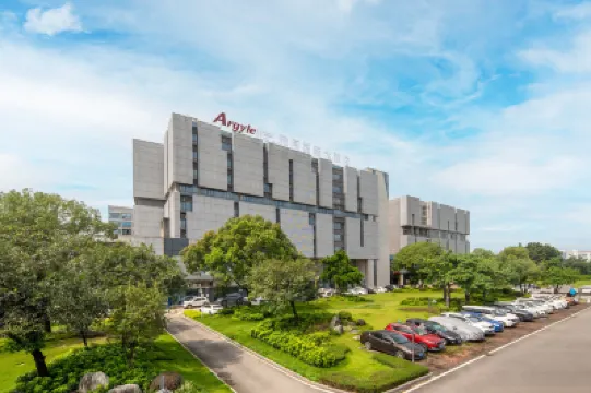 Argyle Grand Hotel Guangzhou Baiyun Airport Hoteles en Guangzhou