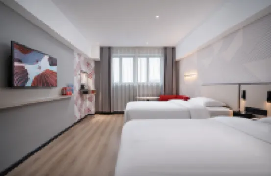 Guangsu E Residence E-Sports Hotel (Foshan Nanhai Vanke Plaza Nanhai Center)