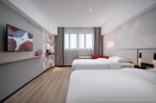 Guangsu E Residence E-Sports Hotel (Foshan Nanhai Vanke Plaza Nanhai Center)