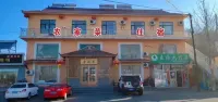 Hushan Great Wall Jindalai Homestay