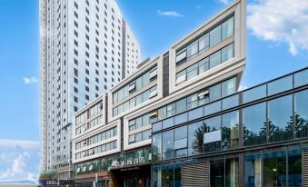 QingMu·Shang Hotel (Hefei High speed Railway South Station North Square Store)
