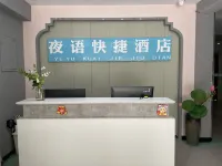 Night Language Express Hotel (Tongbai Road Campus Branch of Henan University of Engineering) Các khách sạn gần Công viên Ngũ Nhất