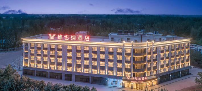 Vienna Hotel (Shache Branch, Kashgar Prefecture) Hotele w: Shache