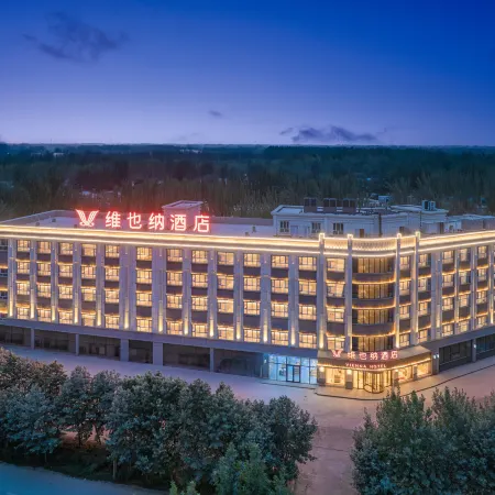 Vienna Hotel (Shache Branch, Kashgar Prefecture) Отели в г. Шачэ