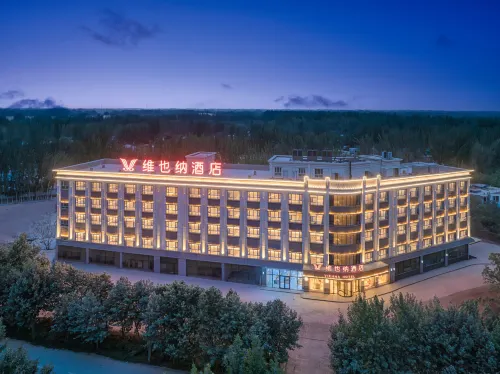 Vienna Hotel (Shache Branch, Kashgar Prefecture) فنادق في شاتشه