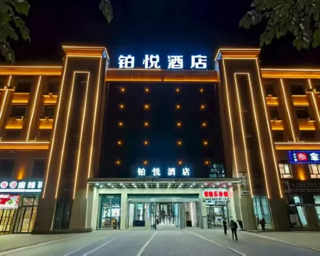 Mulei Boyue Hotel Các khách sạn ở Mori