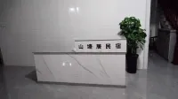 Zhouning Shantangju Homestay