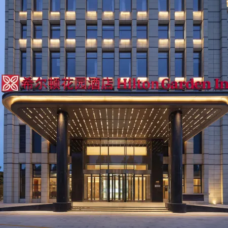 Hilton Garden Inn Linyi Shangcheng