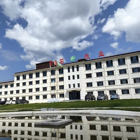 Liangcheng Jinshi Pastoral Homestay (Jinshi Sightseeing Ranch)