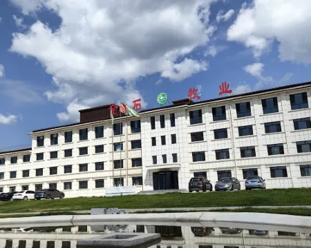 Liangcheng Jinshi Pastoral Homestay (Jinshi Sightseeing Ranch) โรงแรมในเหลียงเฉิง