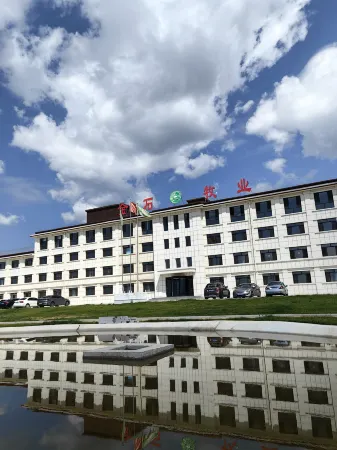 Liangcheng Jinshi Pastoral Homestay (Jinshi Sightseeing Ranch) Отели в г. Лянчэн