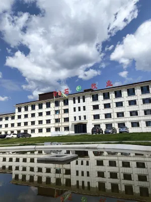 Liangcheng Jinshi Pastoral Homestay (Jinshi Sightseeing Ranch) Hotels in Liangcheng