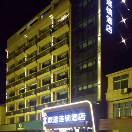 Outu Hotel Chain