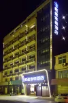 Outu Hotel Chain CPC Yingcheng Party School 주변 호텔