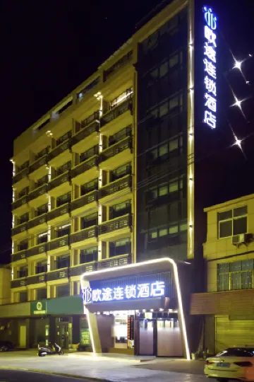 Outu Hotel Chain