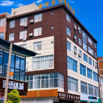 Danfeng Shengyi Hotel