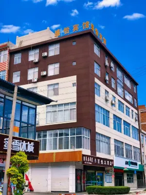 단펑 셩이 호텔