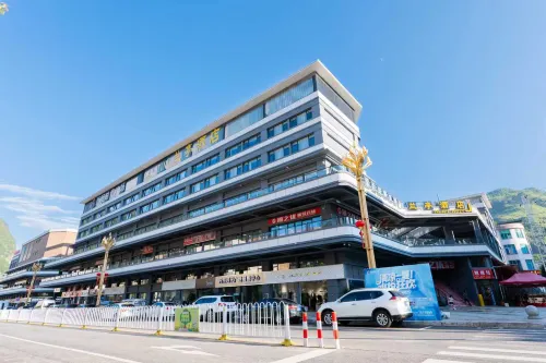 Lanting Hotel Hotels in Xichou