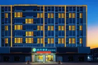 City Comfort Inn (Maoming East Railway Station) Hotel a Maoming