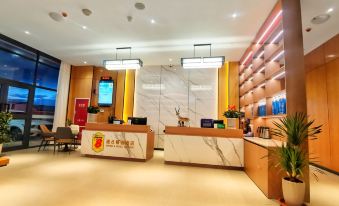 Super 8 Hotel(G216 Store, Gaize County, Ngari Prefecture)