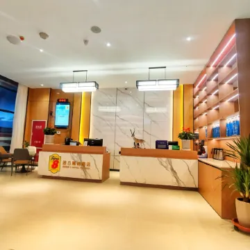 Super 8 Hotel（G216 Store, Gaize County, Ngari Prefecture）