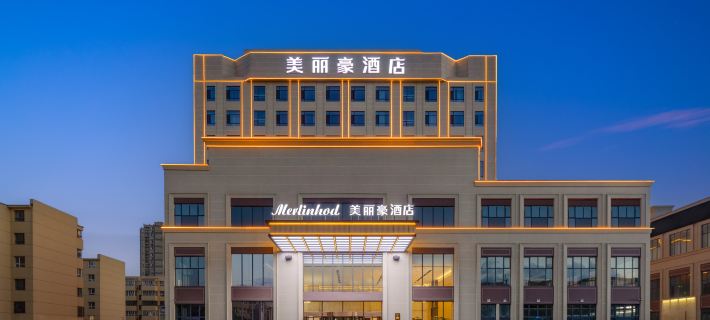 美麗豪酒店（博樂店） 博樂酒店