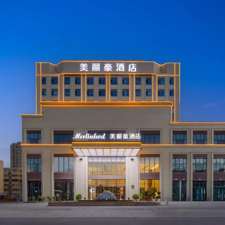 Meilihao Hotel (Bole Branch)