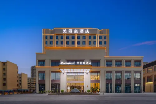 Meilihao Hotel (Bole Branch)