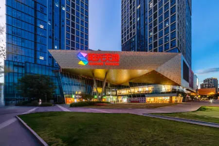 Siyashi Apartment (Fuzhou South Railway Station) Отели рядом с достопримечательностью «Mingcheng Center»