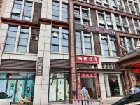 Yueyin X Hotel (Window of the World Branch)