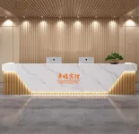 Xingfu Hotel (Dengyun Town)