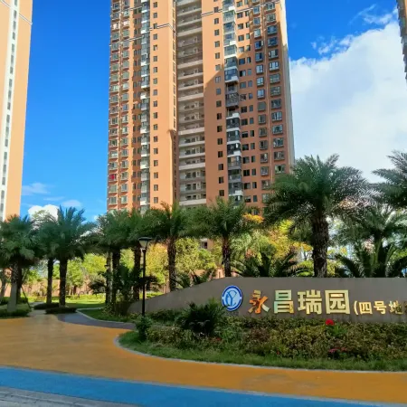 Baoshan Murui Homestay (Railway Station)