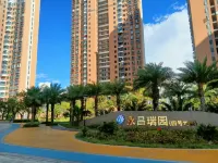 Baoshan Murui Homestay (Railway Station)