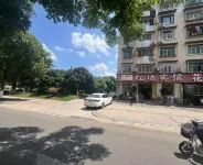 Hongyun Hotel