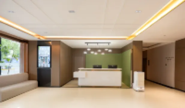 TUKE LIGHT HOTEL (Wuyang Carnival)